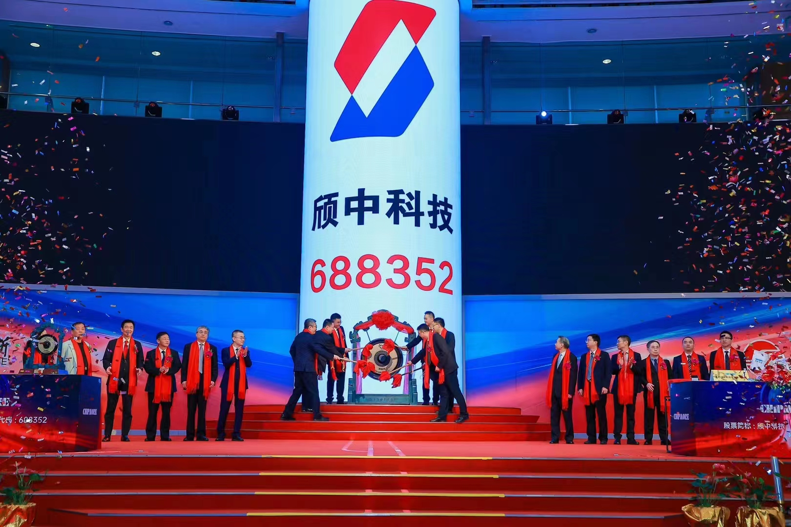 QQPK官网-不凡成绩非凡,相信品牌的实力