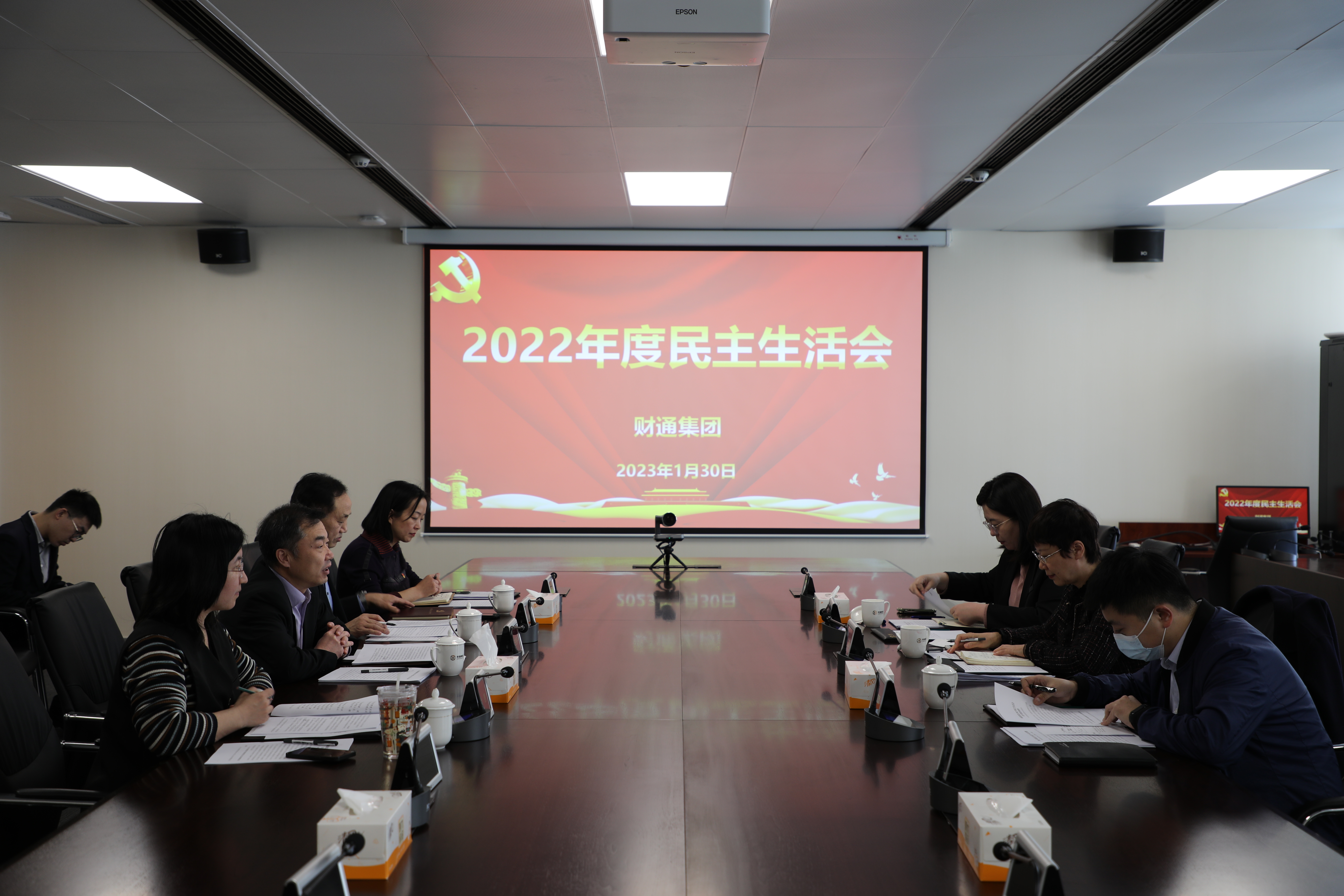 QQPK官网-不凡成绩非凡,相信品牌的实力