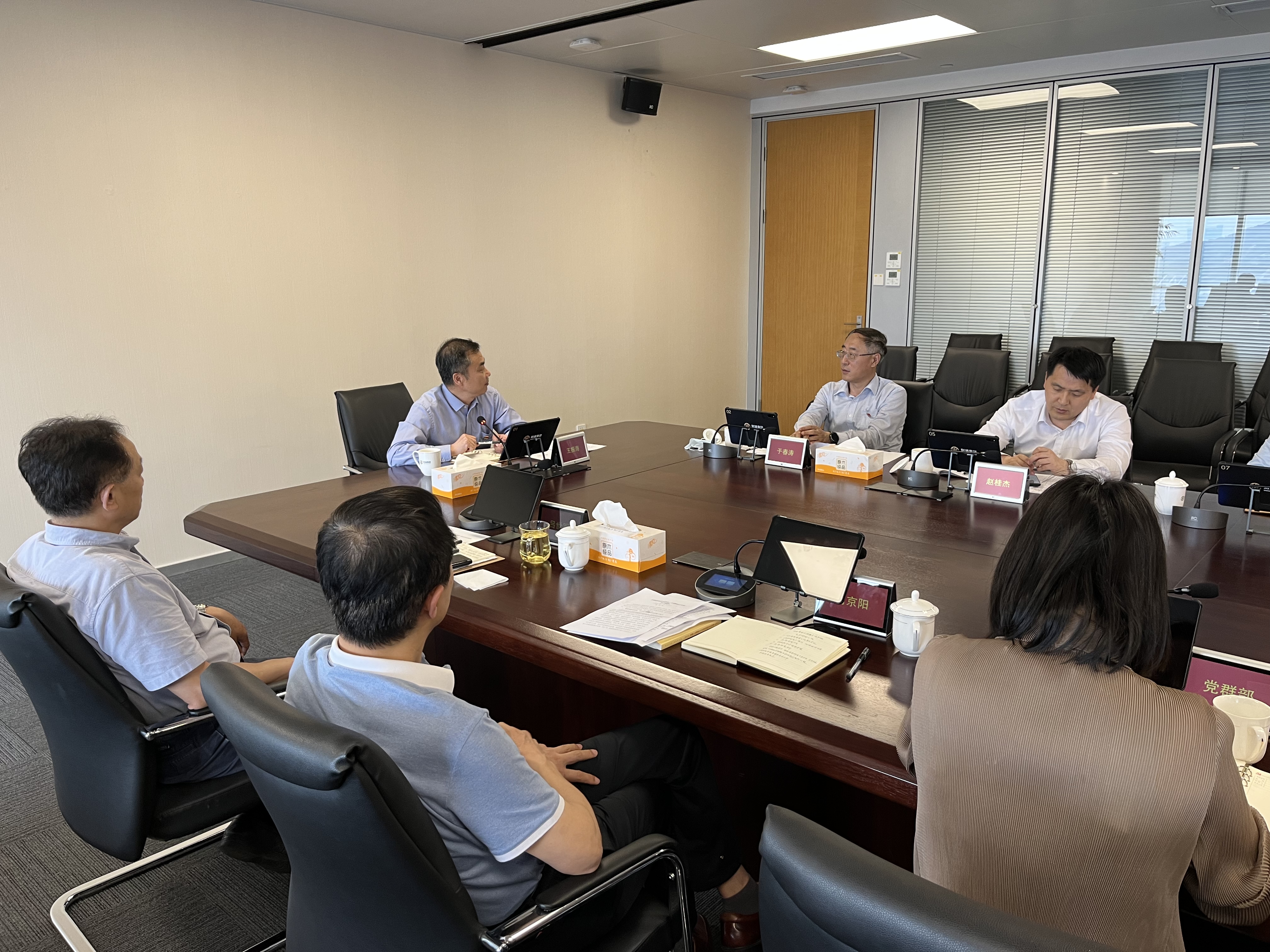 QQPK官网-不凡成绩非凡,相信品牌的实力