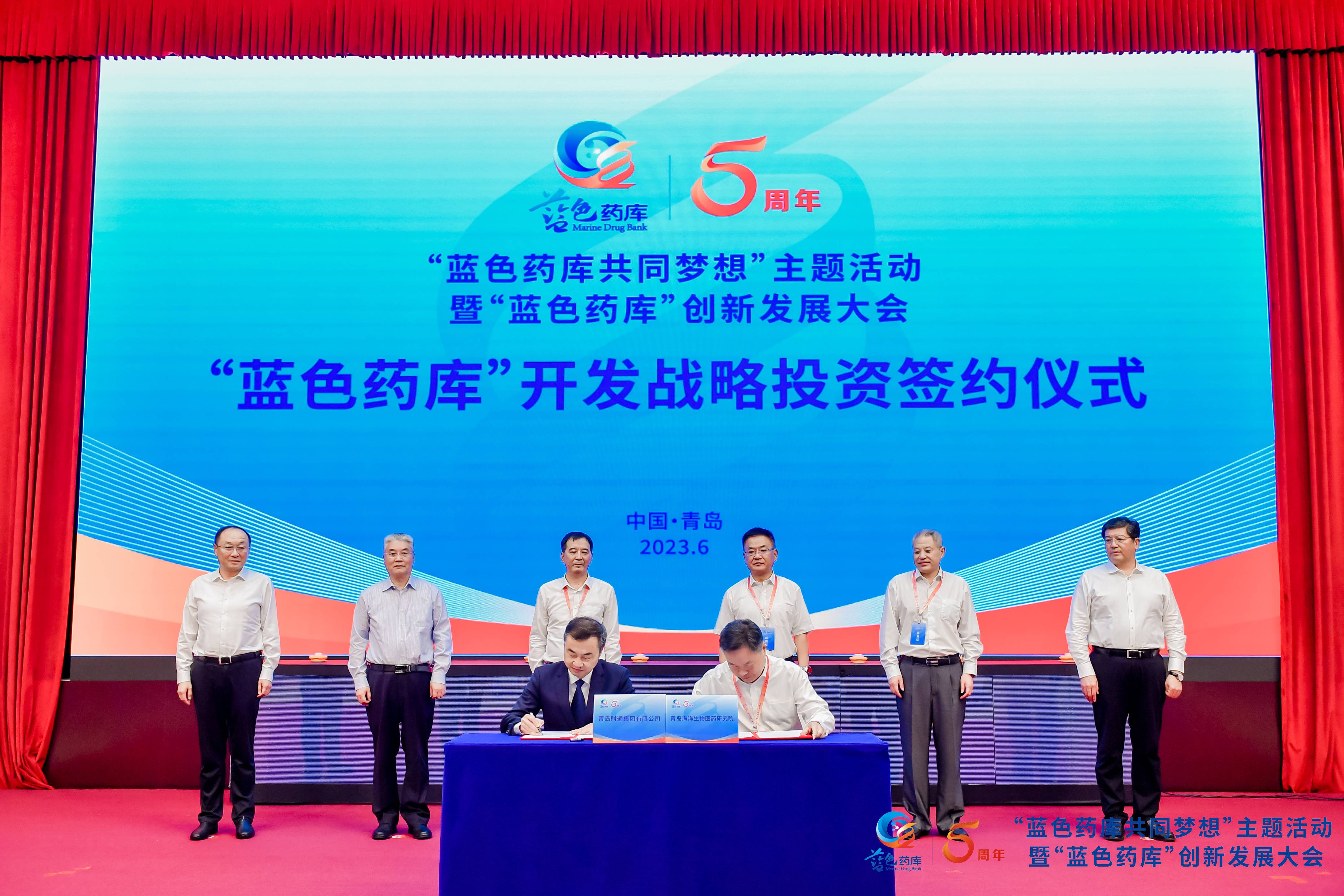 QQPK官网-不凡成绩非凡,相信品牌的实力
