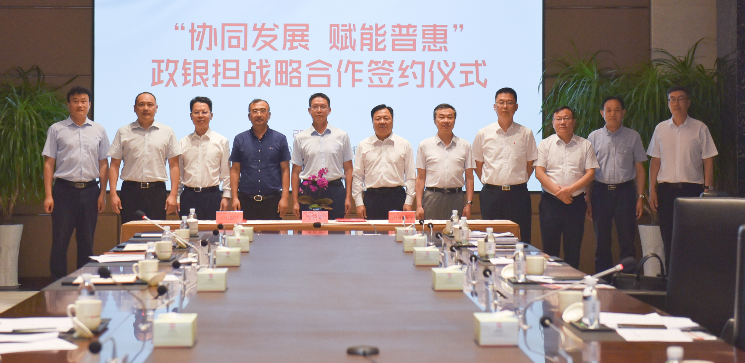 QQPK官网-不凡成绩非凡,相信品牌的实力